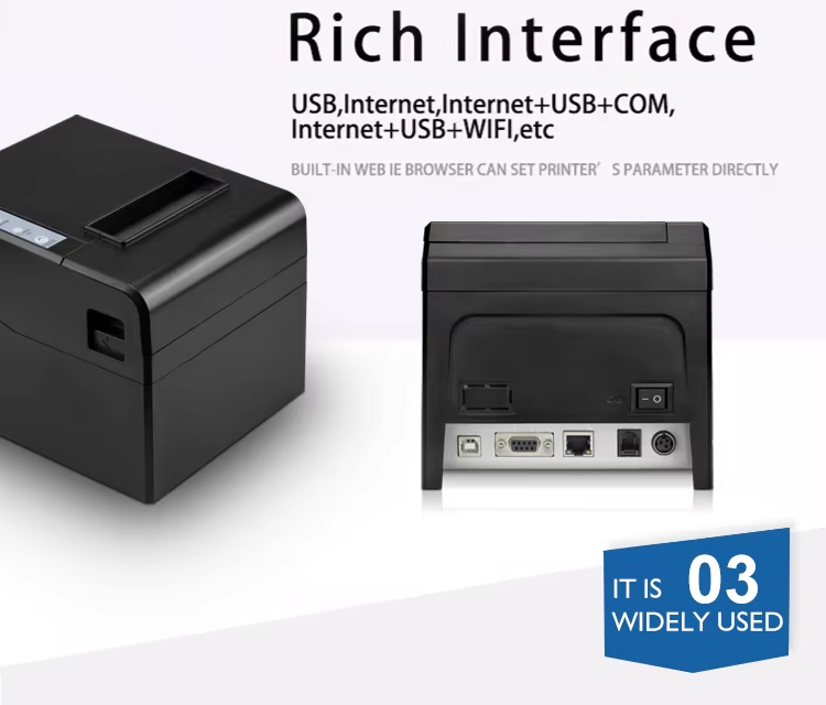 Impresora Térmica Netum USB+LAN 80mm - Image 15