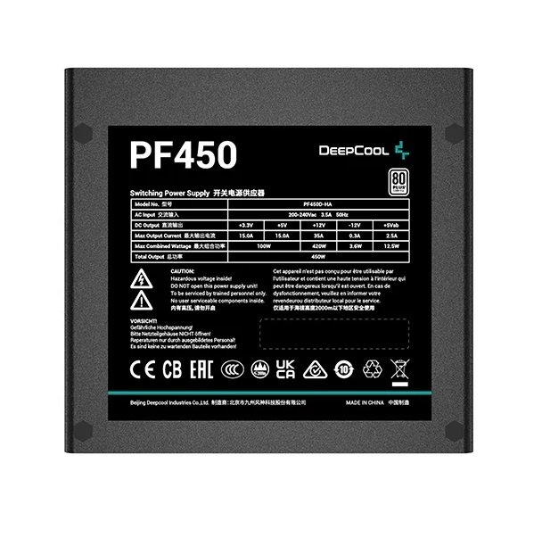 Fuente DeepCool PF450 450W 80 Plus ATX 2.4 - Image 138