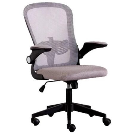 Silla de oficina Weir Gris con posabrazos