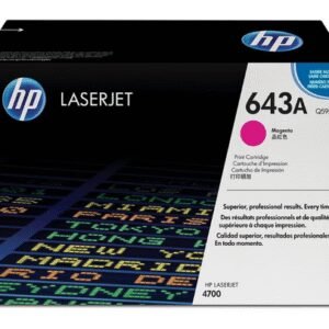 HP TONER Q5953A MAGENTA LJ 4700 10.000 COPIAS CP