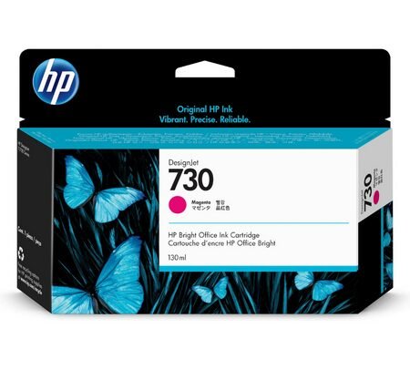 HP P2V63A (730) MAGENTA 130ML T1600/1700/2600 UK CP