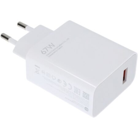 Cargador Xiaomi 67W HyperCharge USB-A