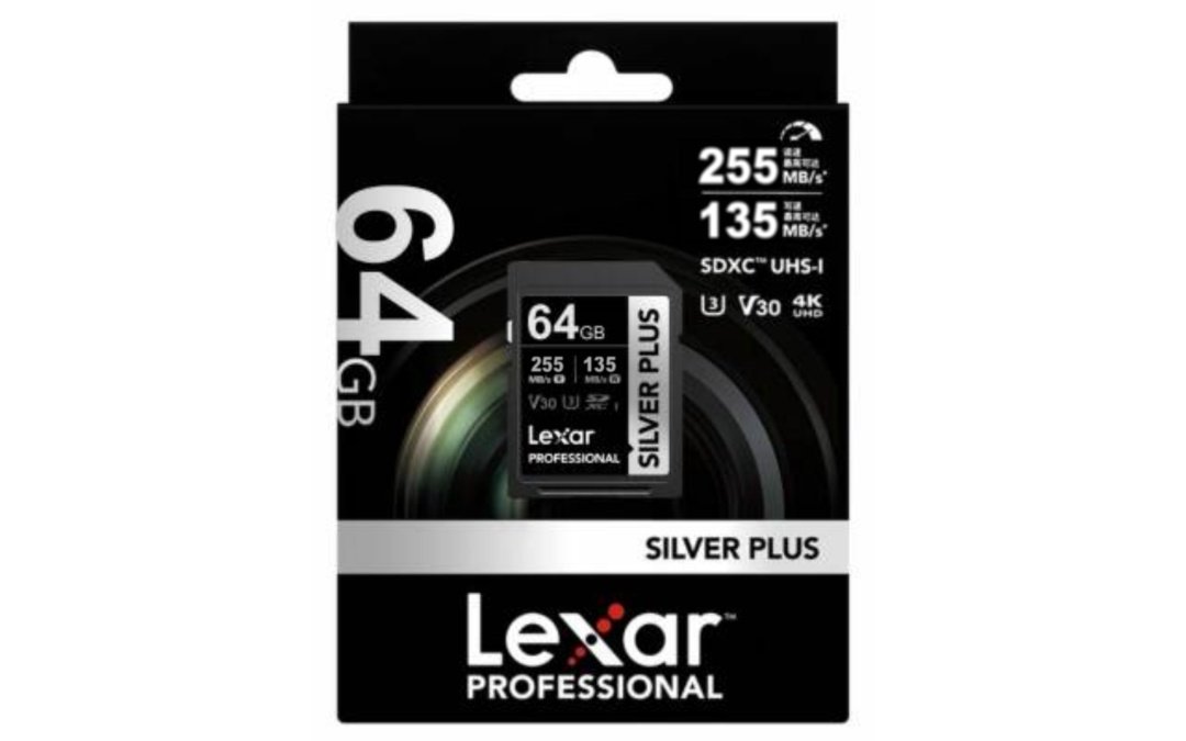 Memoria SDXC Lexar Silver Plus 64GB UHS-I U3 V30